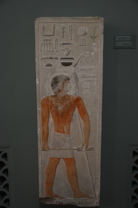 Relief of Se-khenti-ka