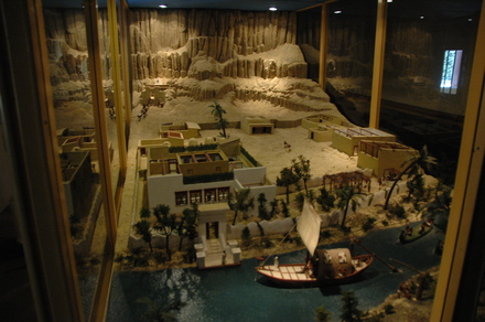 Model of an Egyptian village