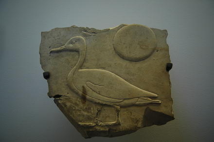 Sculptor's model of a duck and Ra