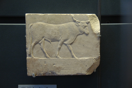 Sculptor's model of a bull