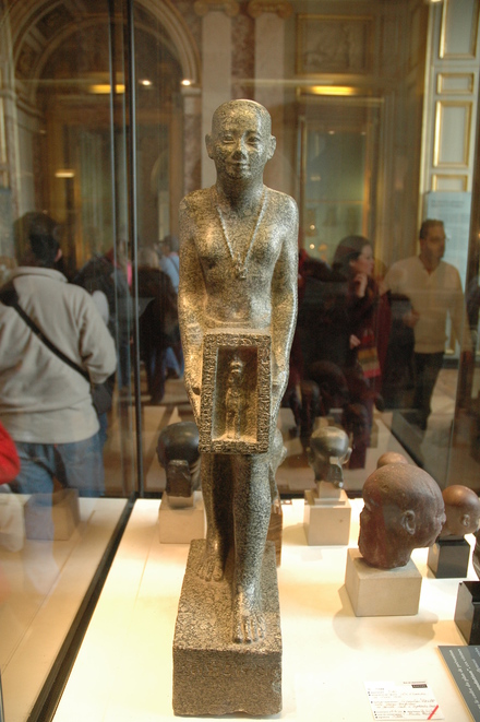 Naophoros of Psametikseneb, offering to Mnevis