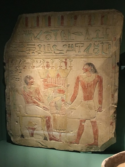 Stela of Inheretnakht