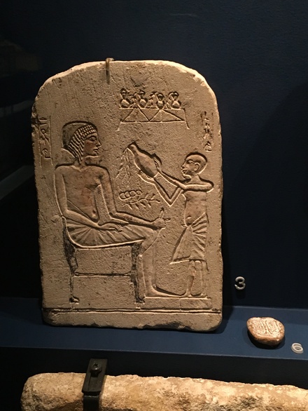 Stela of Ramose