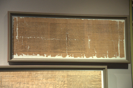 Papyrus with the funerary ritual of an Apisbull