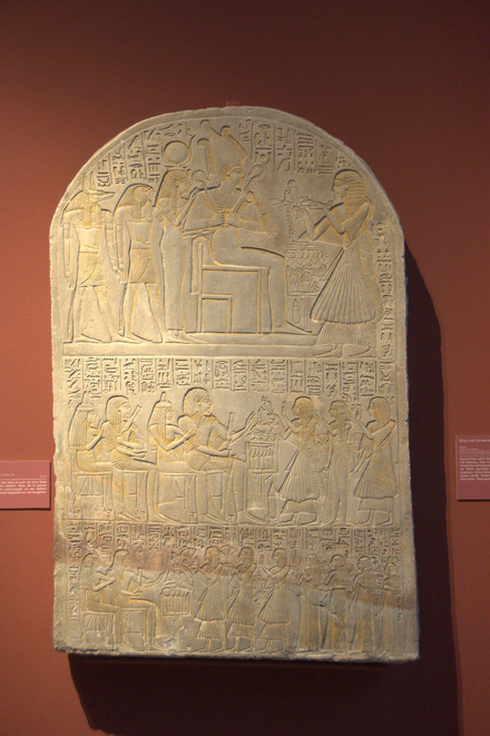Stela of Haya