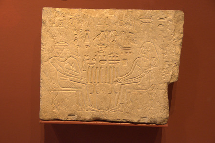 False door of Nefer-en-Chufu