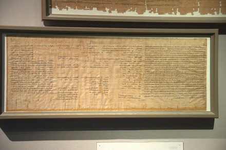 Papyrus with the funerary ritual of an Apisbull