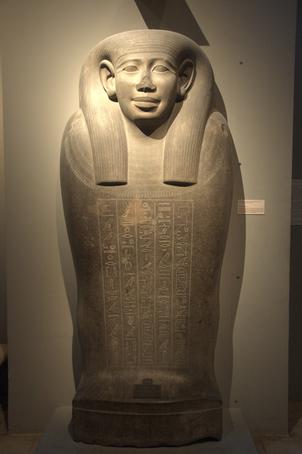 Sarcophagus of Chedeb-Neith-Iret0Bin