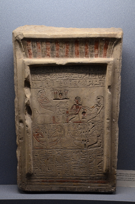 Stele of a Middle Kingdom family