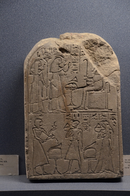 Stele of Djehuti-Hestu