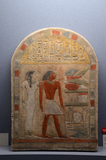 Stela of Kayy