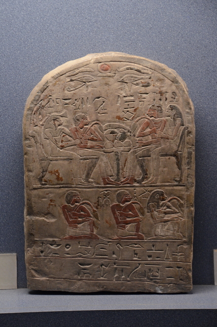 Stela of Iahmy