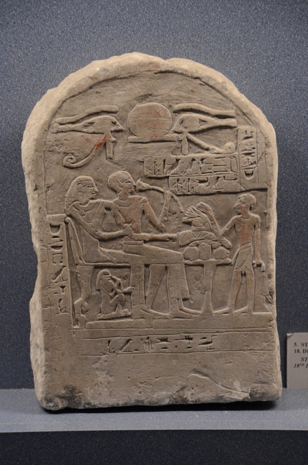Stela of Memy