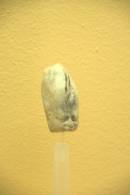 Head of Khufu