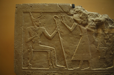 Thebes, Head of Mentuhotep II