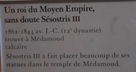 Head of Senusret III