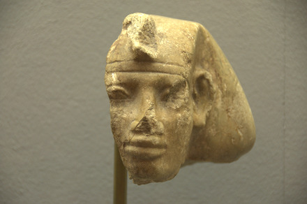 Head of Amunemhet V