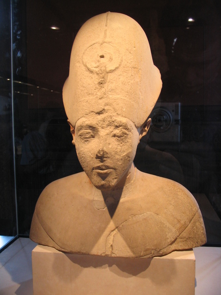 Head of Akhenaten