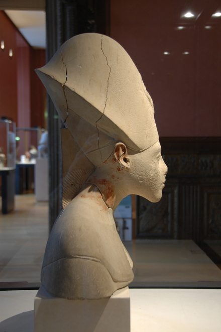 Head of Akhenaten