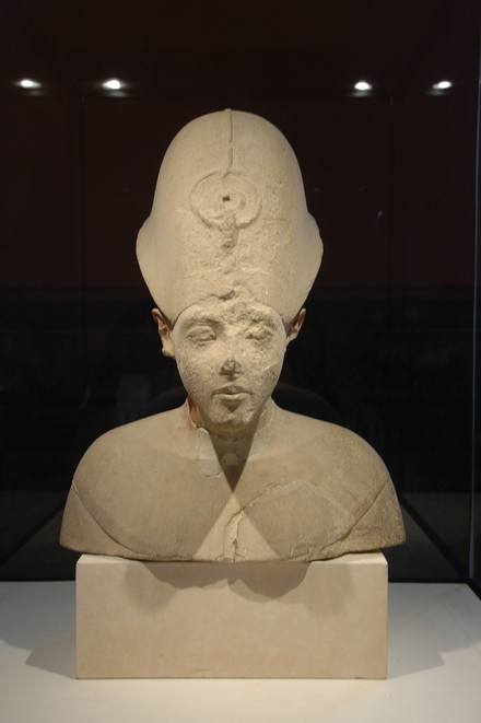 Head of Akhenaten