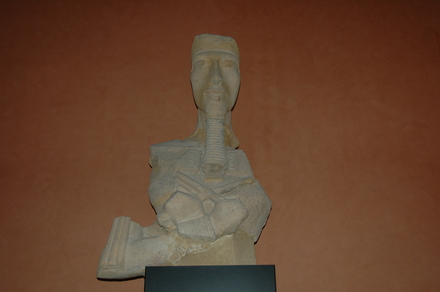 Head of Akhenaten