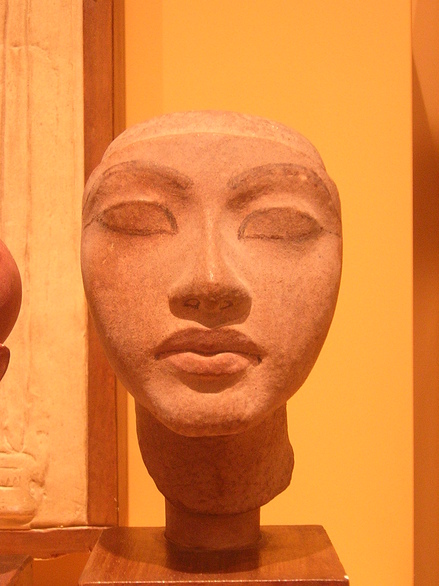 Head of Akhenaten