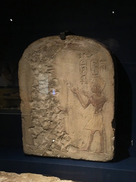 Relief of Thutmose III, sacrificing to Amun-Ra (erazed during the Amarna period)