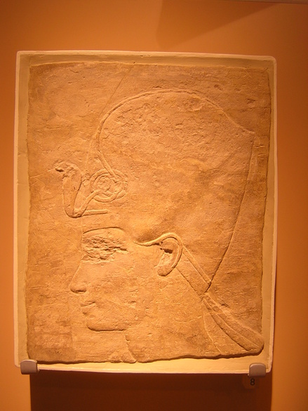Relief of Tutankhamun