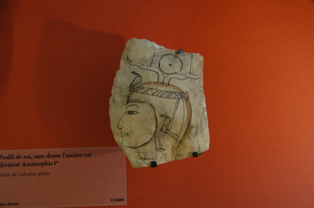 Relief of Amenhotep I