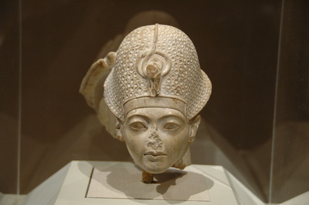Head of Tutankhamun