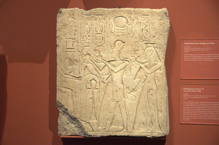Relief of Ramesses II and his mother Tuja