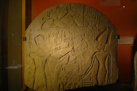 Relief of Ramesses II offering to Astarte