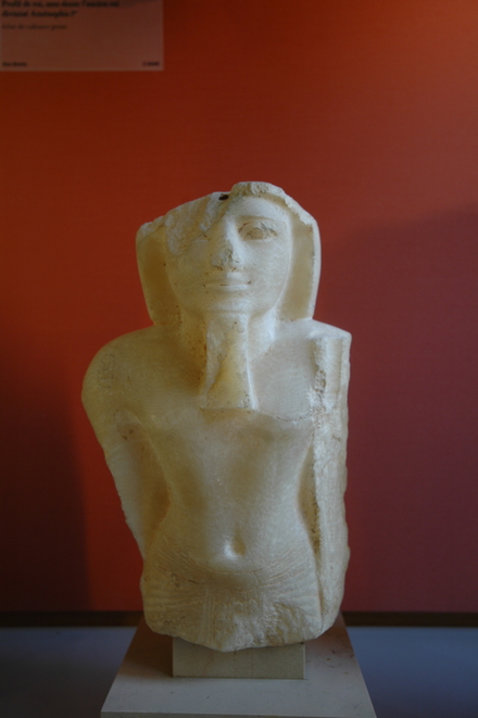 Statuette of Merenptah