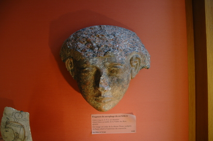Head of Sety II