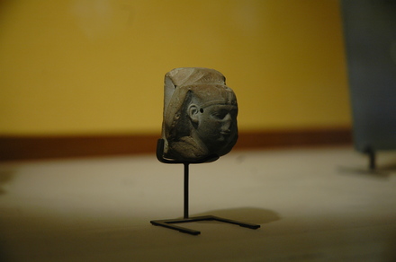 Head of Shabaqo