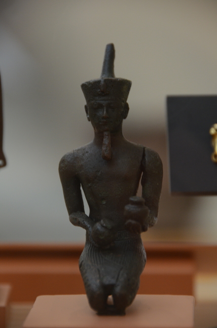 Statue of Taharqo, offering