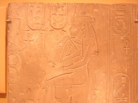 Relief of Nitocris