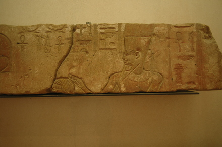 Relief of Psamtek I and Nitocris