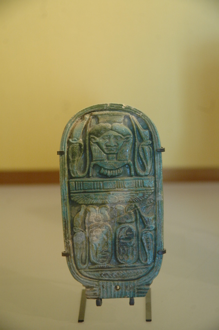 Plaque with the name of Nitocris