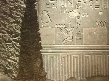 Cartouche of Psamtek II