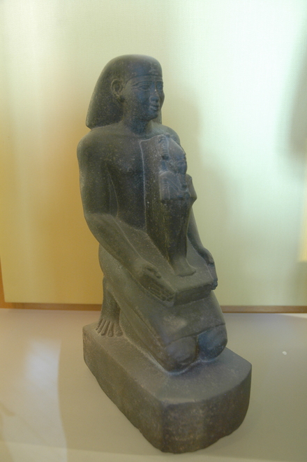 Statuette of Psamtek I