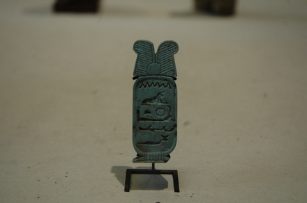 Cartouche of Nectanebo I