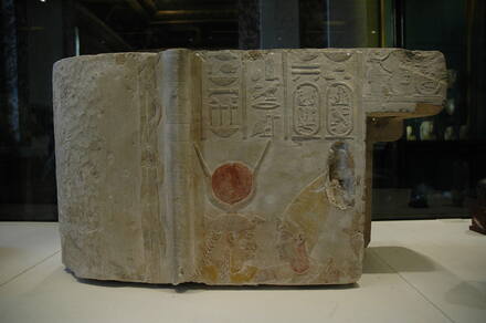 Relief of Isis and Nectanebo II