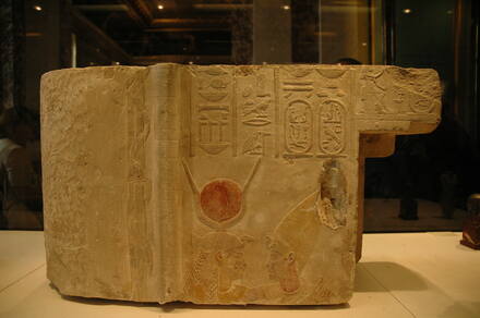 Relief of Isis and Nectanebo II