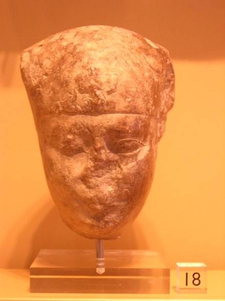 Head of Nectanebo II
