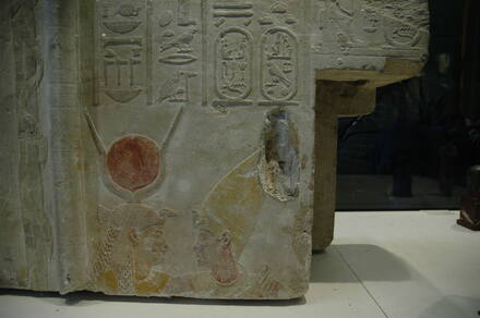 Relief of Isis and Nectanebo II