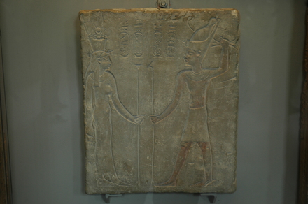 Relief of Ptolemy II Philadelphus and Arsinoe II