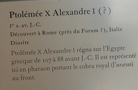 Head of Ptolemy X Alexander