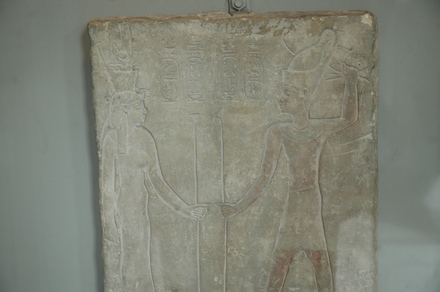 Relief of Ptolemy II Philadelphus and Arsinoe II