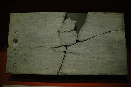 Arles, Sarcophagus of St Hilary, tablet with inscription